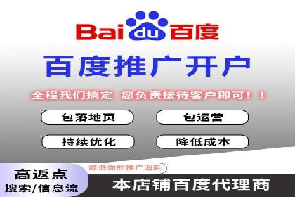 案例分享：今日头条信息流广告助力产品推广