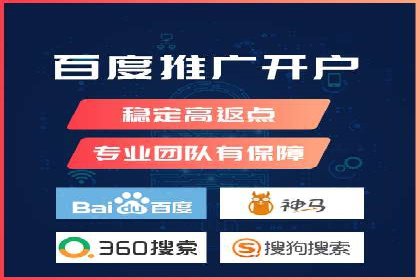 信息流代运营案例：精准定位目标用户