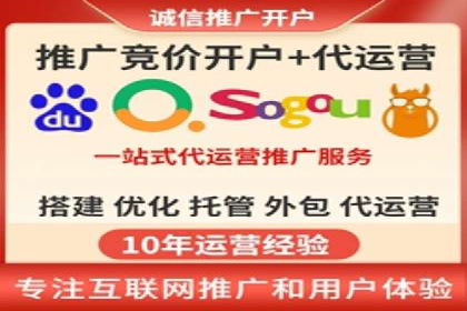 百度推广平台与社交媒体结合的营销案例
