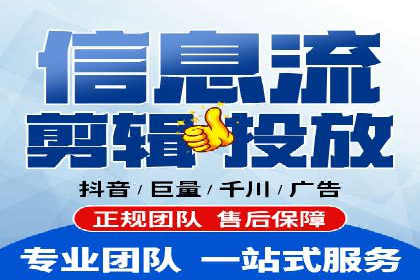 新闻推送服务中的信息流代理技术及其应用